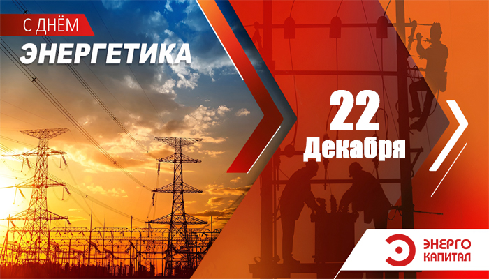 Осенняя распродажа